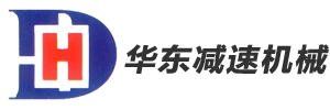 江蘇裕興電器有限公司